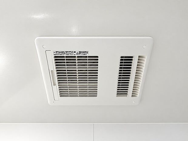 【浴室暖房乾燥機】浴室を乾燥、暖房、衣類乾燥、換気機能を備えた機器です。ヒートショック対策や部屋干し、カビ抑制に役立ち、快適なバスタイムと暮らしをサポートします。