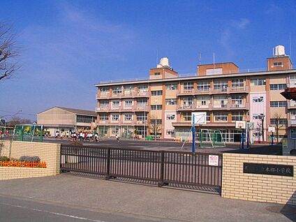 東本郷小学校 900m(12分)