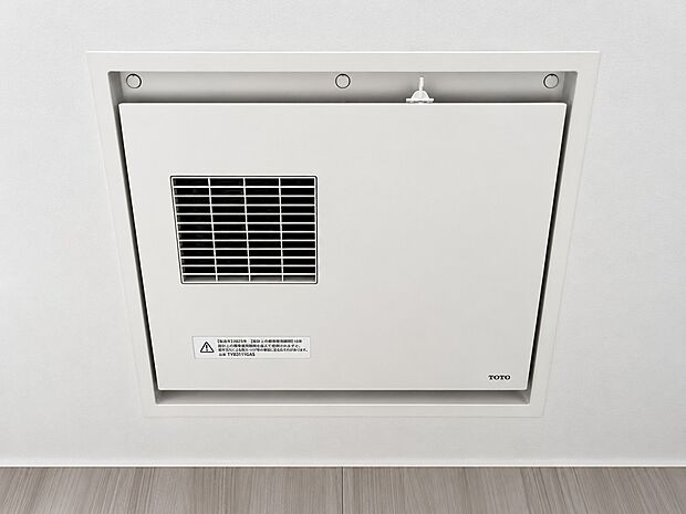 【浴室乾燥暖房機】浴室を乾燥、暖房、衣類乾燥、換気機能を備えた機器です。ヒートショック対策や部屋干し、カビ抑制に役立ち、快適なバスタイムと暮らしをサポートします。 