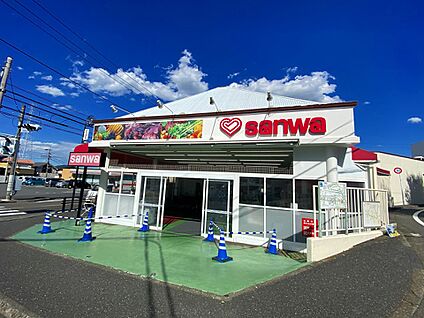 スーパー三和奈良北店 650m(9分)
