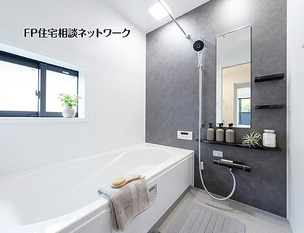 【浴室】本画像の小物等はCGの配置イメージです。販売価格にこれらは含まれず、付帯しません。