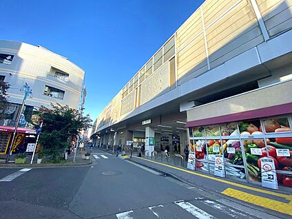 新丸子駅 650m