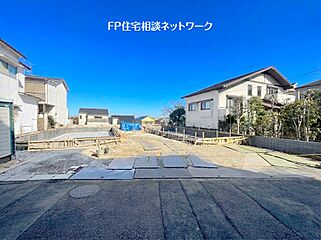 武蔵中原駅　徒歩28分　◆1/26（月）～2/1（日）は見学会♪  ◆現地見学予約はフリーダイヤルまで！ その他