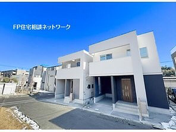 東急田園都市沿線のキューブ型のデザイナーズ住宅!デザインだけでなく、間取りにもこだわったスタイリッシュモダンな新築戸建てです。