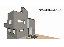 東急田園都市線「宮崎台」駅 徒歩22分