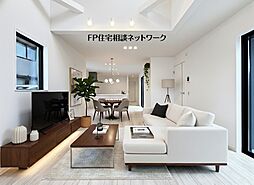 横浜市営地下鉄グリーンライン「北山田」駅 徒歩13分