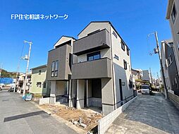 神奈川県川崎市宮前区南野川3丁目