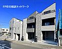 神奈川県川崎市宮前区初山２丁目：物件画像