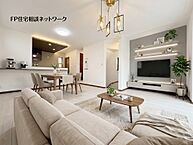 神奈川県川崎市幸区塚越１丁目：物件画像