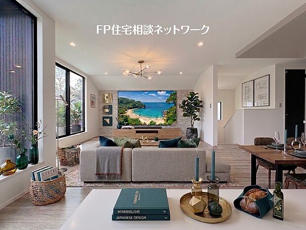 ■リビング■本画像はAIがCGで家具作成しており、実際の現地に家具は設置されておりません。また、販売価格に家具、小物等は含まれておりません。