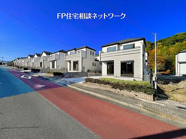 【類似外観同仕様】施工例のため分譲中の建物とは外壁、屋根開口部等の形状・仕様が異なります。