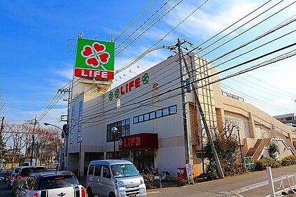 ライフ東有馬店 400m