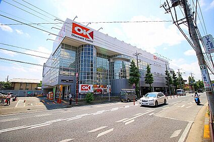 オーケー野川店 1800m(23分)
