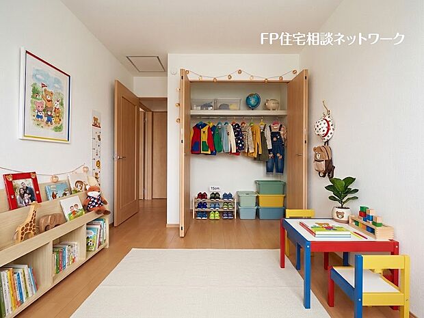 【リビング以外の居室】■洋室■本画像はAIがCGで家具作成しており、実際の現地に家具は設置されておりません。また、販売価格に家具、小物等は含まれておりません。