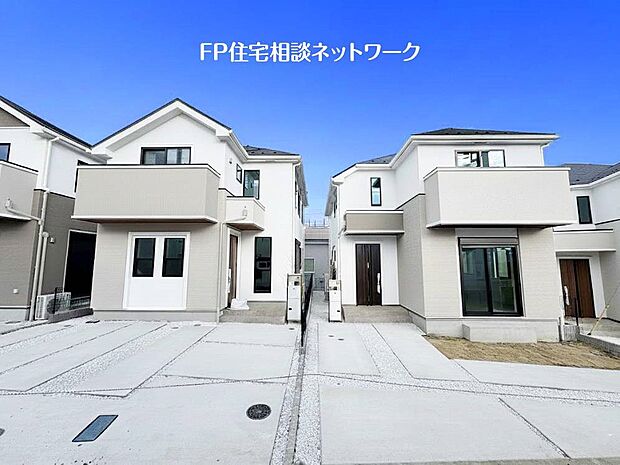 【その他】【類似外観同仕様】施工例のため分譲中の建物とは外壁、屋根開口部等の形状・仕様が異なります。