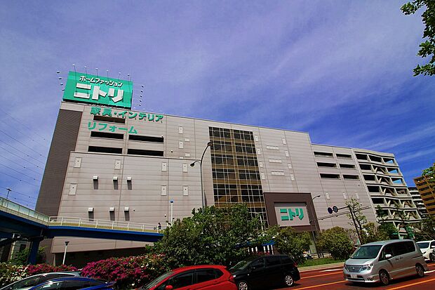 ニトリ 新横浜店(約2,100m)