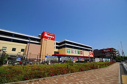 島忠ホームズ新川崎店 1400m