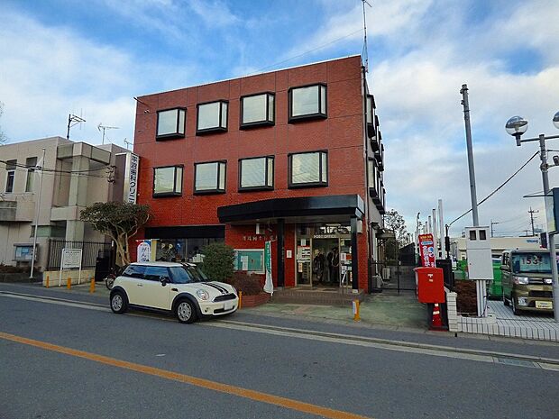 川崎向ヶ丘郵便局（約700m）