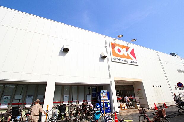 オーケーストア妙蓮寺店(約300m)