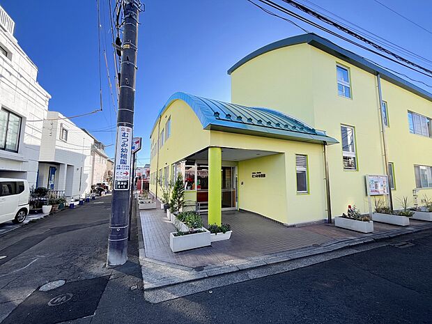 むつみ幼稚園(約850m・徒歩11分)
