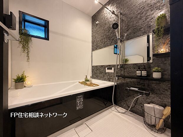 【浴室】■浴室■本画像はAIがCGで家具作成しており、実際の現地に家具は設置されておりません。また、販売価格に家具、小物等は含まれておりません。