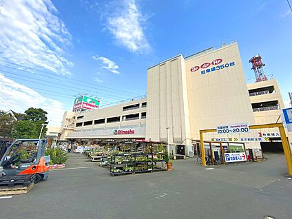 ホームズ　荏田店 1200m