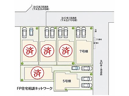 案内図