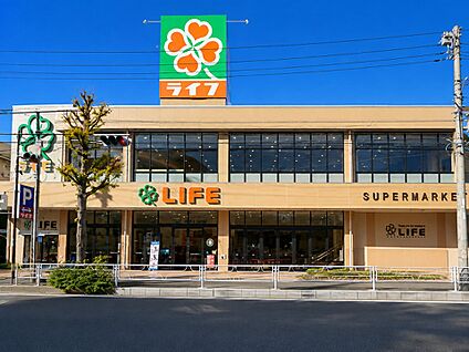ライフ青葉しらとり台店 550m(7分)