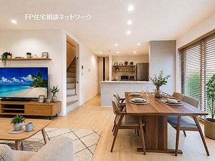 リビング