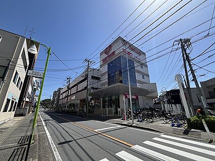 スーパー三和 百合ヶ丘店 950m