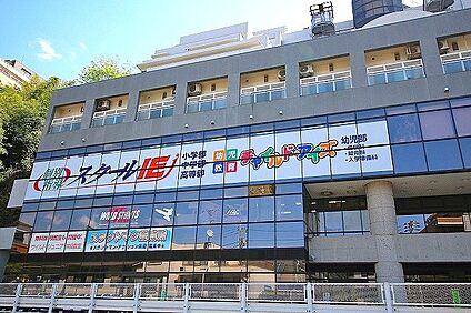 幼児教室チャイルドアイズ生田校 1700m(22分)