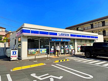 ローソン鶴見水道道店 400m(5分)