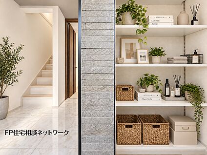 その他内観