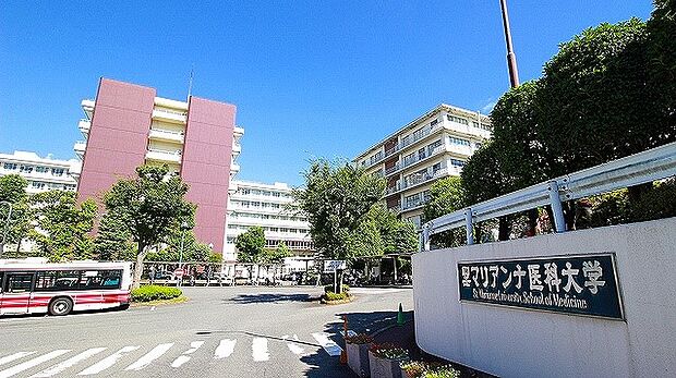 聖マリアンナ医科大学病院（約1,700m）