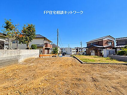 現地土地写真