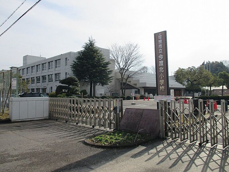 【学校】可児市立今渡北小学校