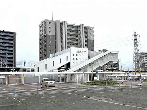 糸島高校前駅（約352m）