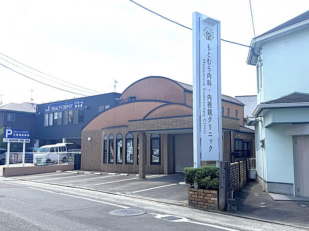 もとむら内科・内視鏡クリニック（約739m）