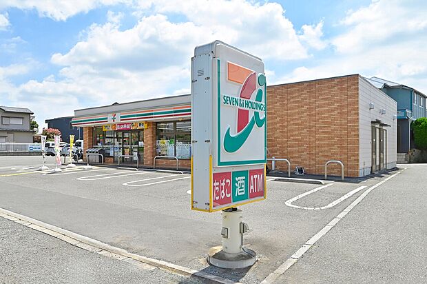 セブンイレブンさいたま中尾バイパス店（約470m）
