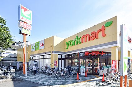 ヨークマート大宮南中野店 840m