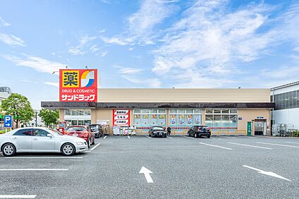 サンドラッグ川口赤井店 750m
