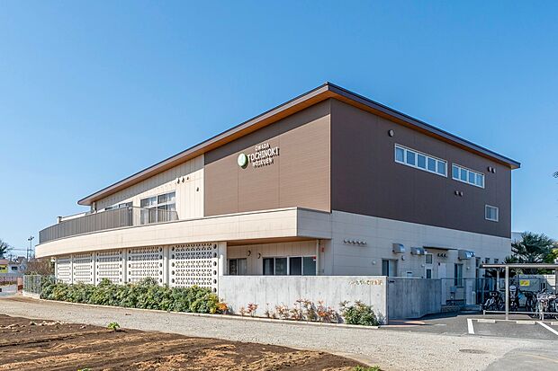 大和田とちのき保育園（約470m）