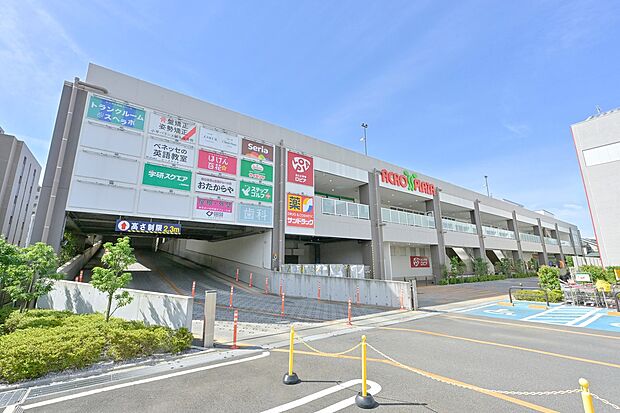 ロピア小平店(約960m)