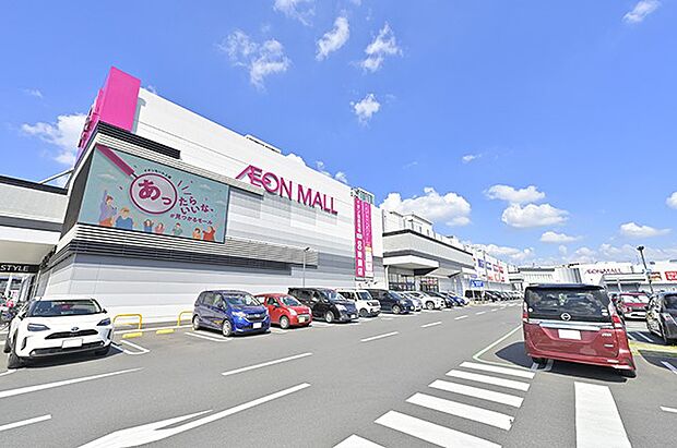 イオンモール上尾（約1,550m）