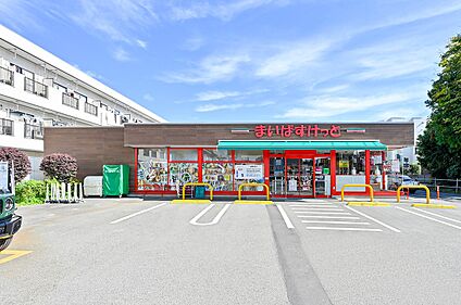 まいばすけっと国分寺光町3丁目店 430m