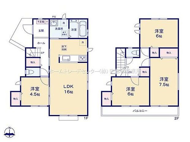 (A号棟)、価格3390万円、4LDK、土地面積118.05m2、建物面積97.08m2