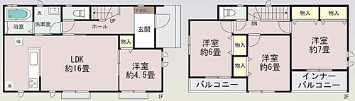 【飯田の分譲住宅】ハートフルタウン　中一の沢町1丁目 その他