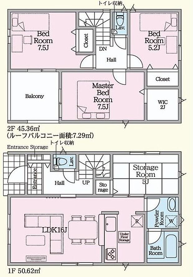 (3号棟)、価格2690万円、3LDK+S、土地面積166.71m2、建物面積95.98m2