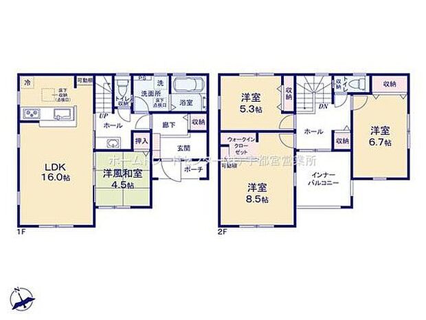 (1号棟)、価格2490万円、4LDK、土地面積209.41m2、建物面積112.61m2
