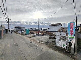 【飯田の分譲住宅】クレイドルガーデン　鹿沼市東町第5 その他